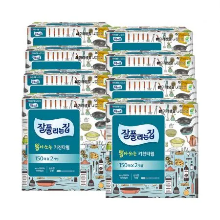 잘풀리는집 뽑아쓰는 키친타올 150매 2갑 X 8개 이미지