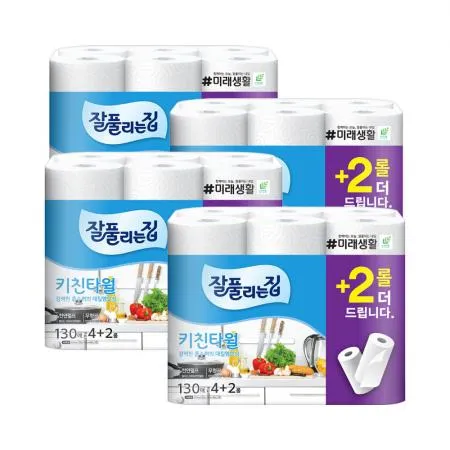 잘풀리는집 키친타올 130매 4+2롤 X 4개 이미지