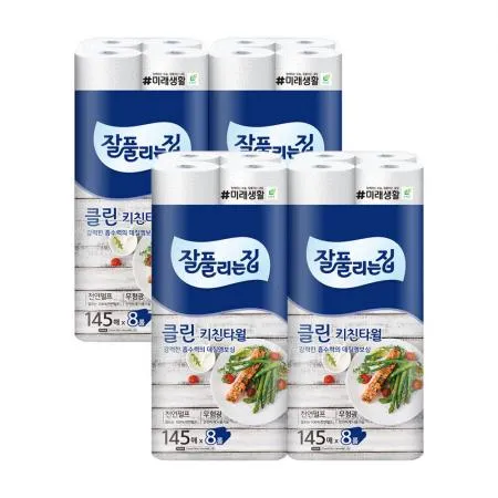 잘풀리는집 클린 키친타올 145매 8롤 X 4개 이미지