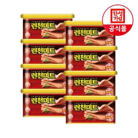 한성기업 런천미트 200g X 8개