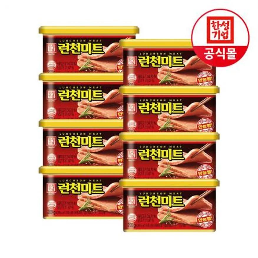 한성기업 런천미트 200g X 8개 이미지