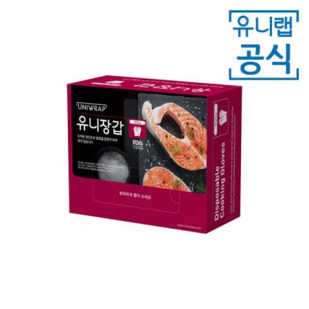 테이팩스 유니랩 일회용 위생 비닐 유니장갑 500매 