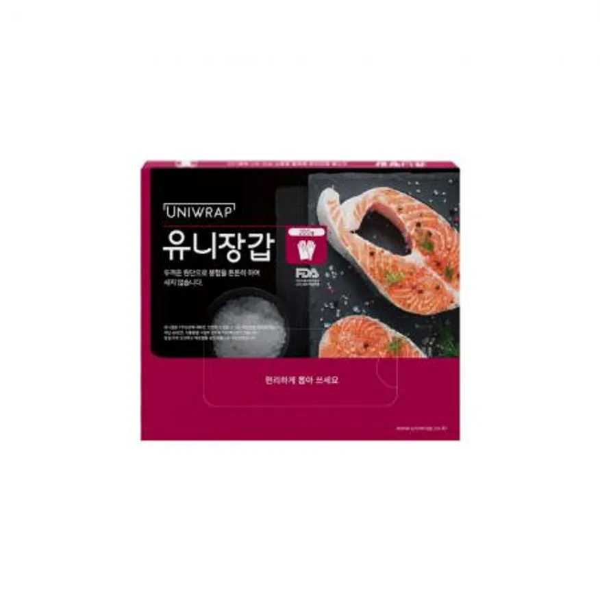 테이팩스 유니랩 일회용 위생 비닐 유니장갑 200매 이미지