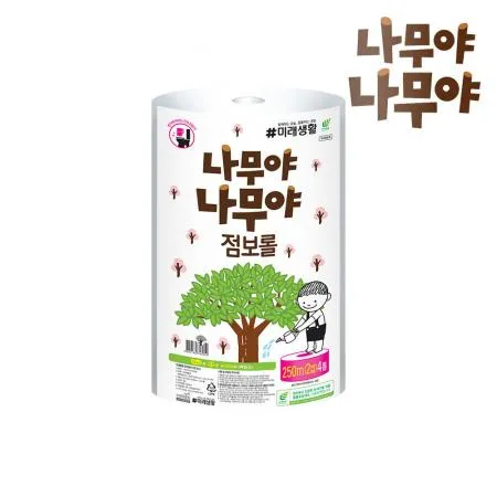 나무야나무야 점보롤 2겹 250M 4롤 