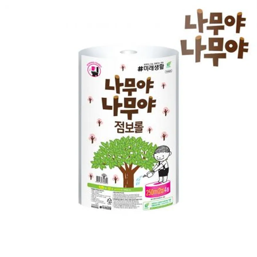 나무야나무야 점보롤 2겹 250M 4롤 이미지