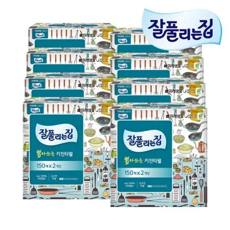 잘풀리는집 뽑아쓰는 키친타올 150매 2갑 X 8개