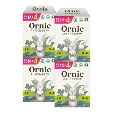 쌍용 코디 오닉 유기농 순면커버 중형 14+4매 X 4개