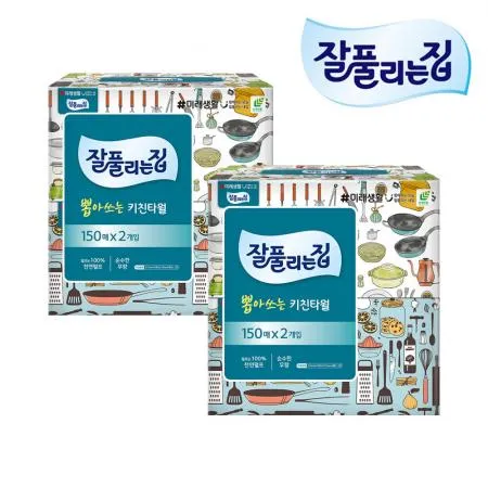 잘풀리는집 뽑아쓰는 키친타올 150매 2갑 X 2개