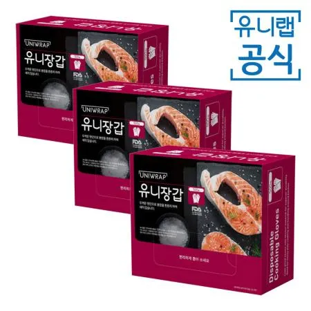 테이팩스 유니랩 일회용 위생 비닐 유니장갑 500매 X 3개
