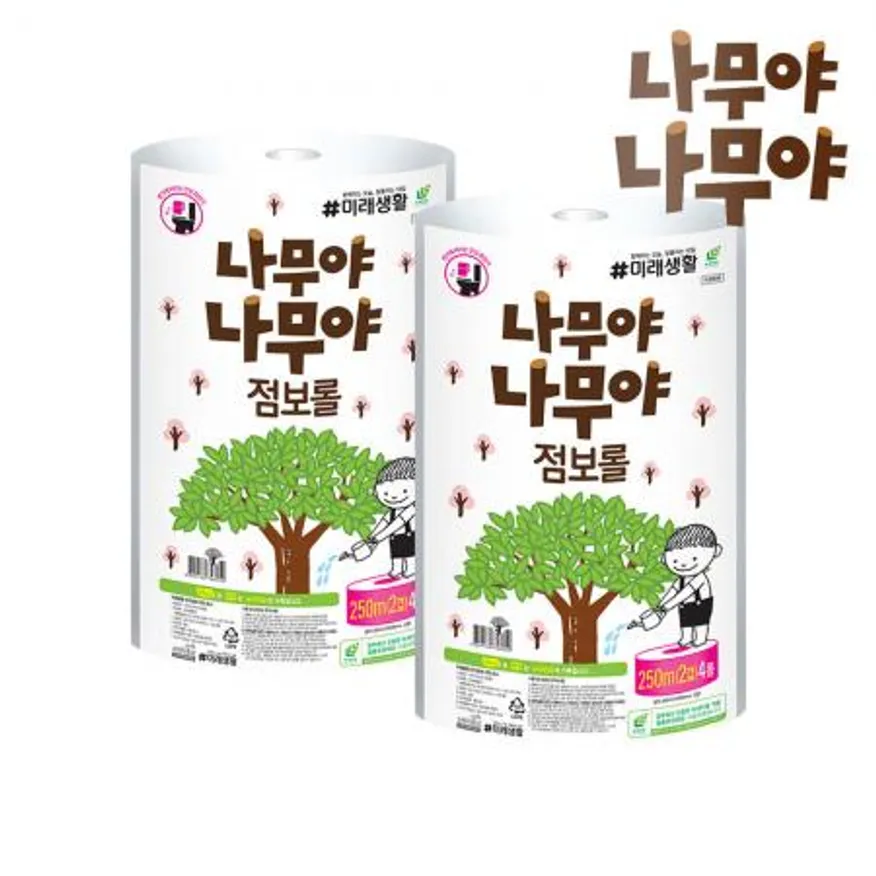 나무야나무야 점보롤 2겹 250M 4롤 X 2개 이미지