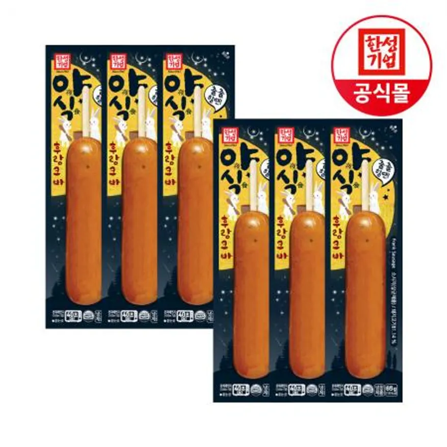 한성기업 야식 후랑크 핫바 65g X 6개 이미지