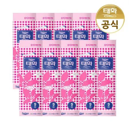 [태화 공식몰] 태화 고무장갑 소형 S소 핑크 X 10개