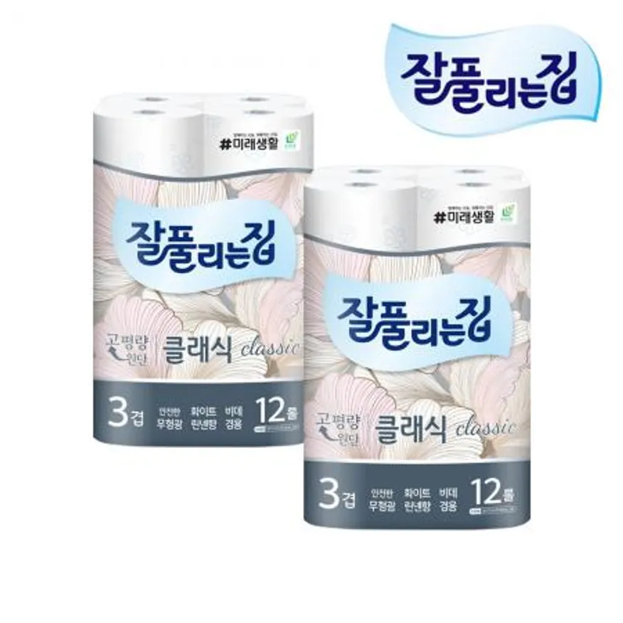 잘풀리는집 클래식 두루마리휴지 27M 12롤 X 2개 이미지