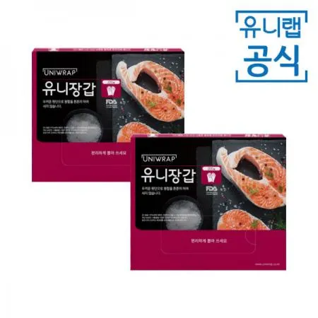 테이팩스 유니랩 일회용 위생 비닐 유니장갑 200매 X 2개