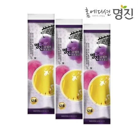 명진 공업용 보호 고무장갑 12호 옐로우 X 3개