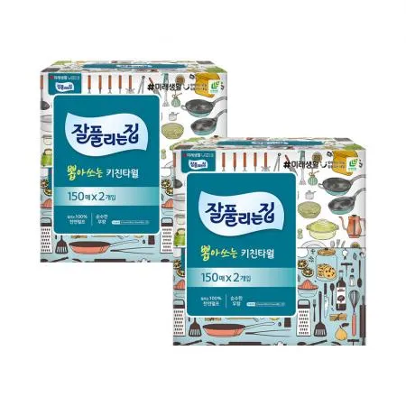 잘풀리는집 뽑아쓰는 키친타올 150매 2갑 X 2개 이미지