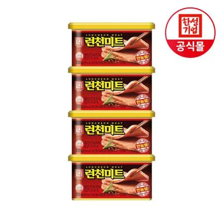 한성기업 런천미트 200g X 4개