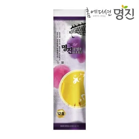 명진 공업용 보호 고무장갑 12호 옐로우 