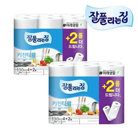 잘풀리는집 키친타올 130매 4+2롤 X 2개