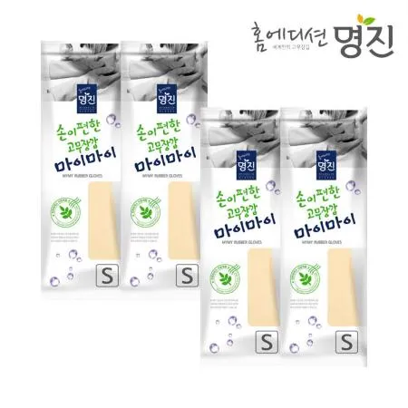명진 마이마이 고무장갑 소형 S 아이보리 X 4개