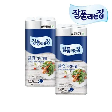 잘풀리는집 클린 키친타올 145매 8롤 X 2개