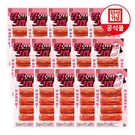  한성기업 크래미 킹오브크랩 150g X 15개