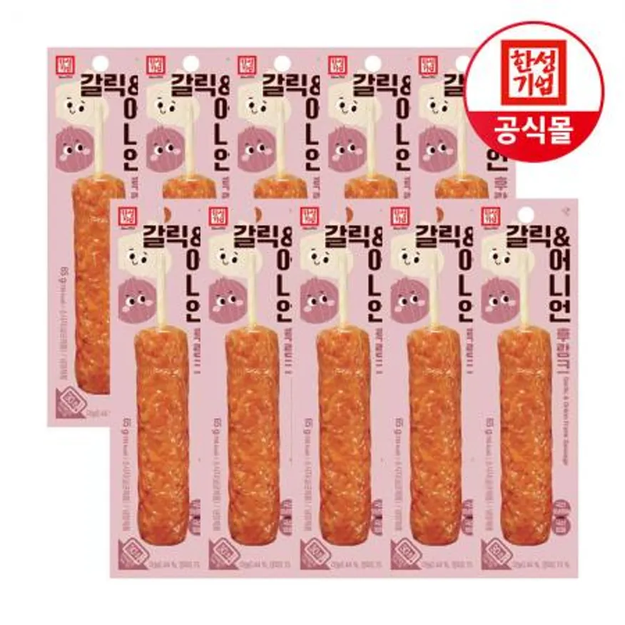 한성기업 갈릭 어니언 후랑크 핫바 65g X 10개 이미지