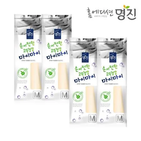 명진 마이마이 고무장갑 중형 M 아이보리 X 4개