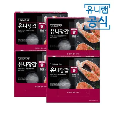 테이팩스 유니랩 일회용 위생 비닐 유니장갑 200매 X 4개