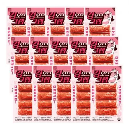  한성기업 크래미 킹오브크랩 150g X 15개 이미지