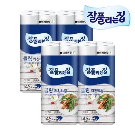 잘풀리는집 클린 키친타올 145매 8롤 X 4개