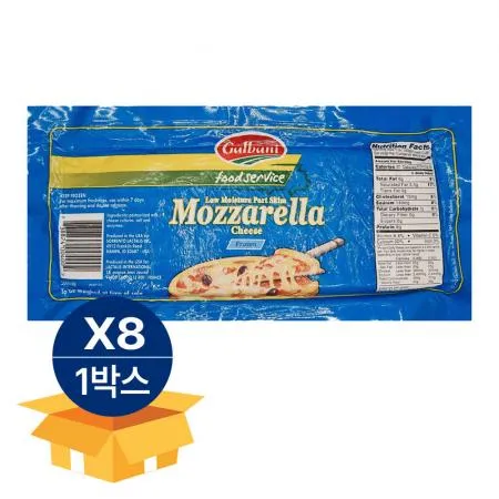 [무료배송] 갈바니 모짜렐라 블럭치즈 냉동 2.27kg
