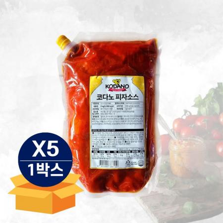 [무료배송] 조흥 코다노 피자소스 2kg 상온
