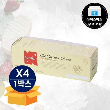 [무료배송] 썬리취 무색소 체다 슬라이스 치즈 1.8kg (18g x 100매) 냉장