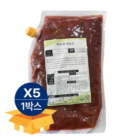 [무료배송] 바로푸드 살사소스 2kg 상온