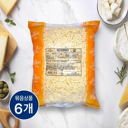 [행사] 코다노 레이99% 모짜렐라 피자치즈 2.5kg