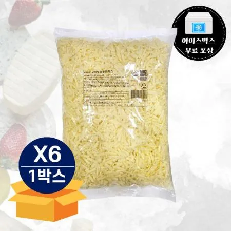 [무료배송] 썬리취 PA 모짜렐라 골든치즈 자연치즈100% 2.5kg 냉장