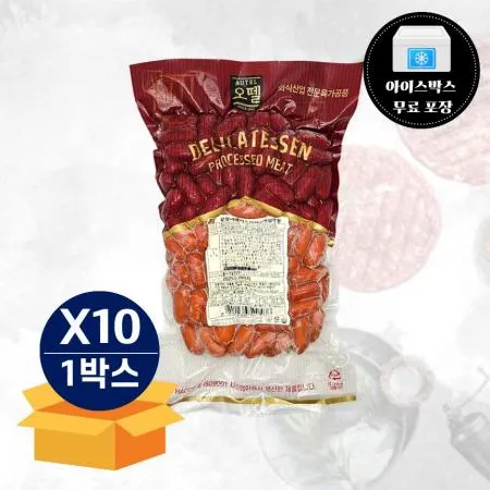 [무료배송] 오뗄 칼집 비엔나소시지 1kg 냉동 소세지