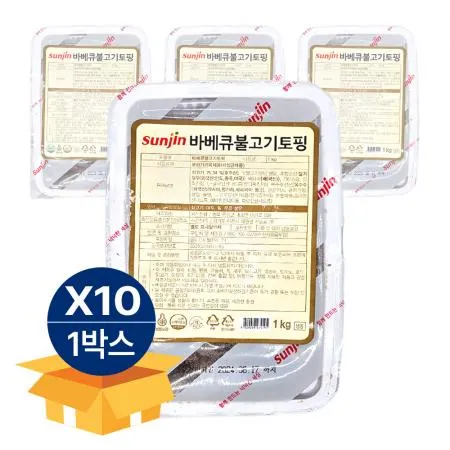 [무료배송] 선진 바베큐불고기토핑 1kg 냉동 피자토핑