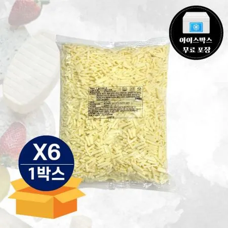 [무료배송] 킹스코 골드킹 2.5kg 모조치즈 피자치즈 가공치즈 냉장