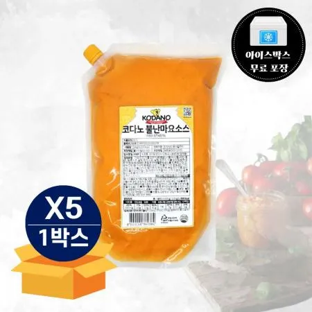 [무료배송] 코다노 불난마요소스 2kg 냉장