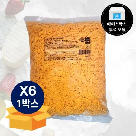 [행사] 썬리취 컬러드 체다치즈 PRCH 2.5kg 냉장 X 6봉 1박스