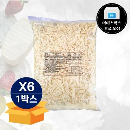 [무료배송] 디오100 모짜렐라 피자치즈 자연100% 2.5kg 냉장