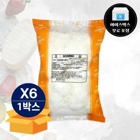 [무료배송] 코다노 엔젤헤어골드 2kg 눈꽃치즈 피자치즈