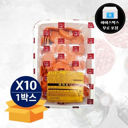 [무료배송] 오뗄 페파로니 A급 페퍼로니 1kg 피자토핑햄