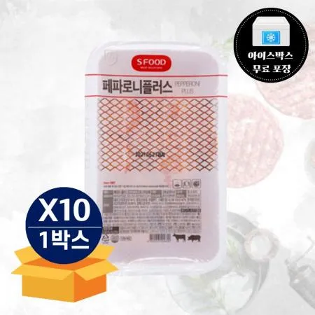 [무료배송] 에쓰푸드 페파로니플러스 1kg 냉동 피자토핑 샌드위치
