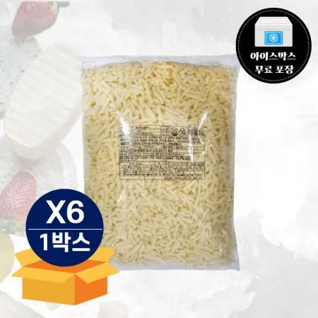 [무료배송] 킹스코 하모니91 모짜렐라 피자치즈 자연100% 고다10% 2.5kg