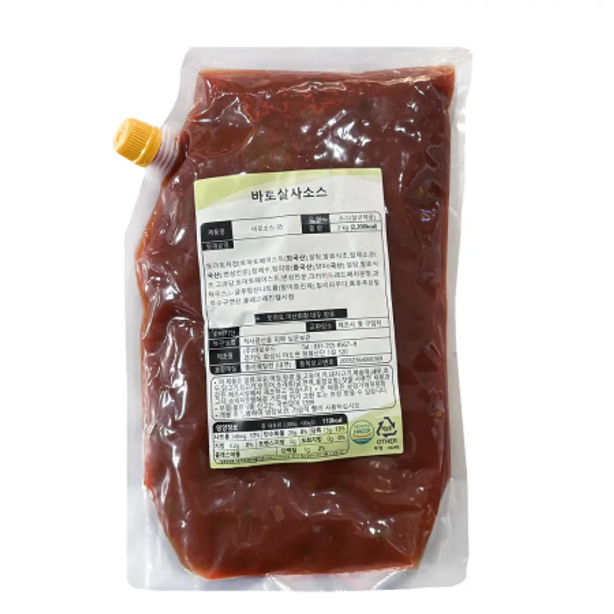 바로푸드 살사소스 2kg 상온 이미지