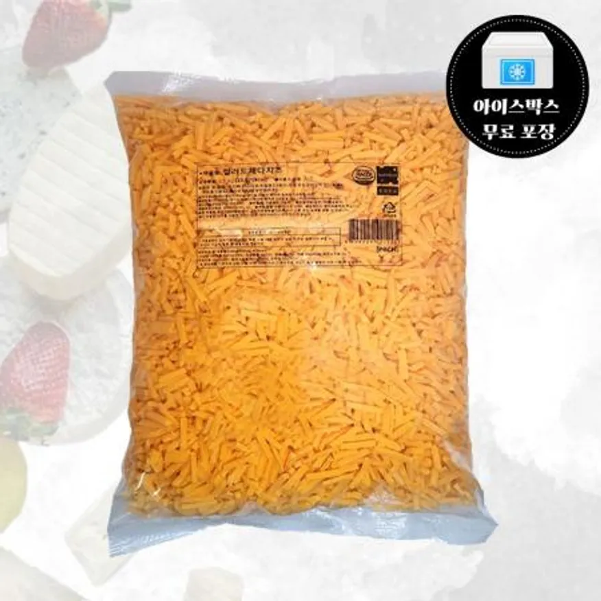 썬리취 컬러드 레드체다치즈 PRCH 2.5kg 피자토핑 이미지