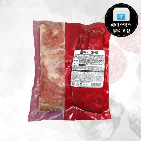 [단품] 오뗄 통베이컨 500g 냉동